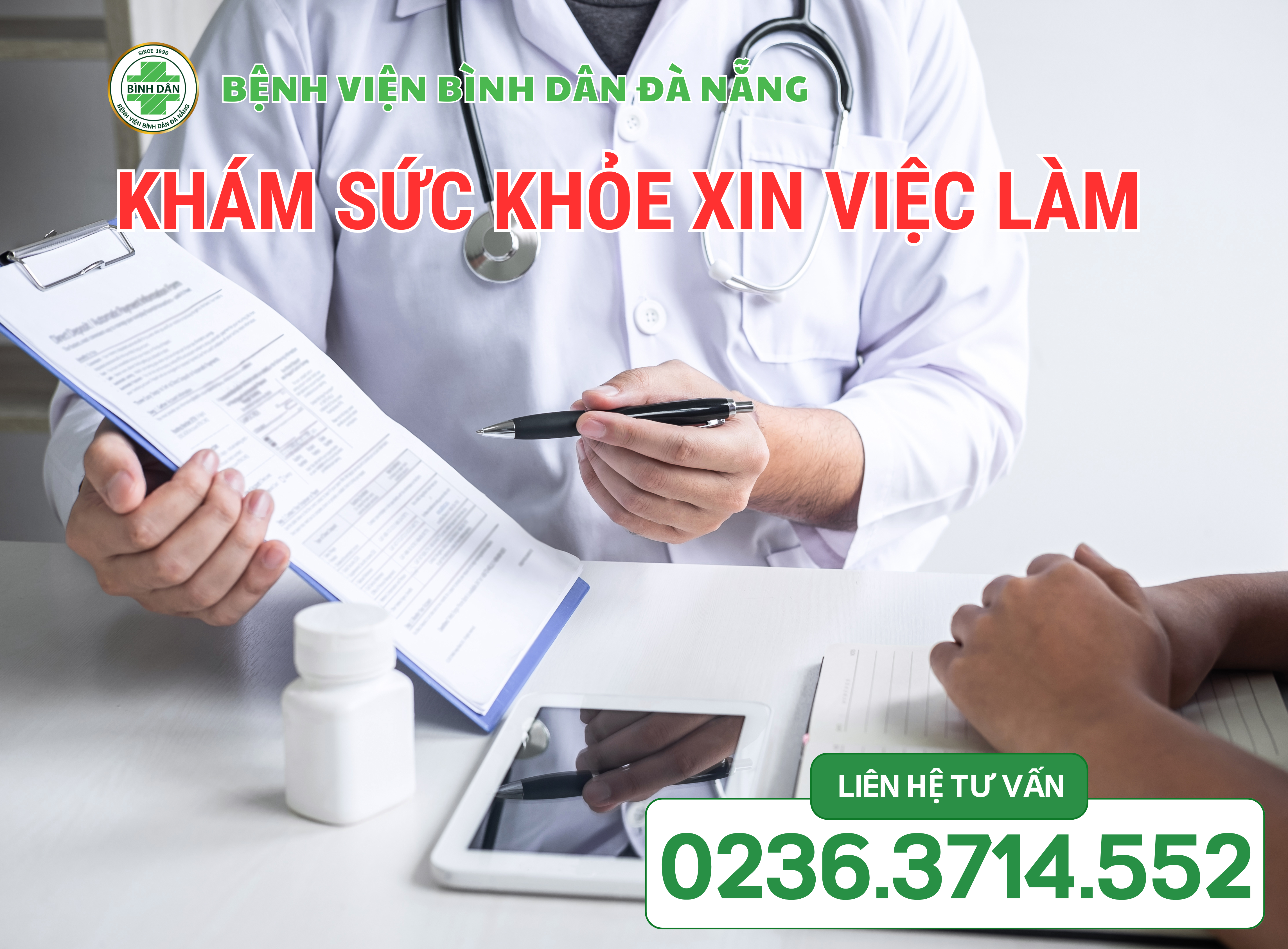 PHÒNG KHÁM ĐA KHOA HÒA KHÁNH QUẬN LIÊN CHIỂU CHUYÊN KHÁM SỨC KHỎE ĐẦU VÀO